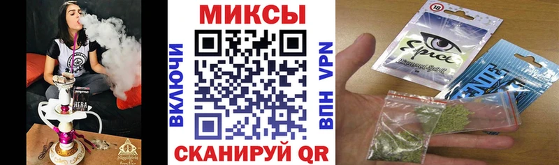 БУТИРАТ BDO 33%  Купить  Сланцы 