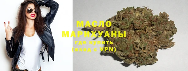 кокаин колумбия Переславль-Залесский