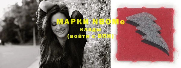 кокаин колумбия Переславль-Залесский