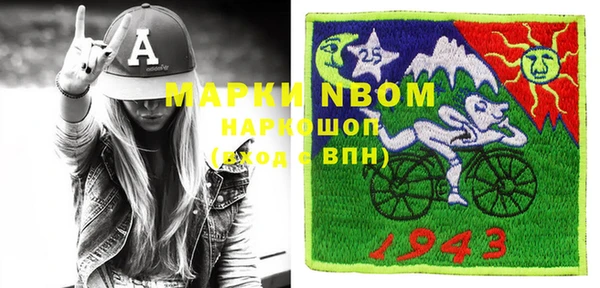 кокаин колумбия Переславль-Залесский