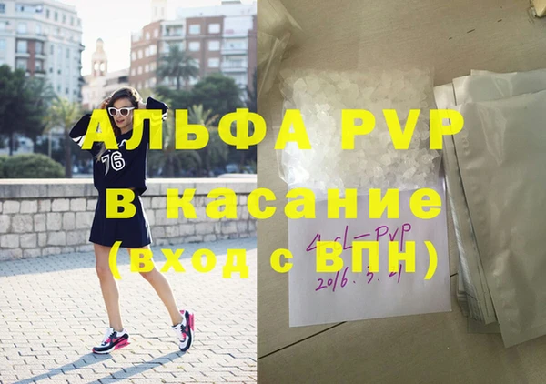 не бодяженный Пестово