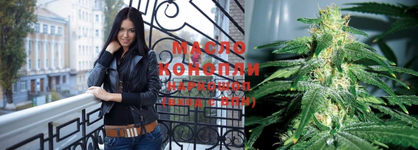 не бодяженный Пестово