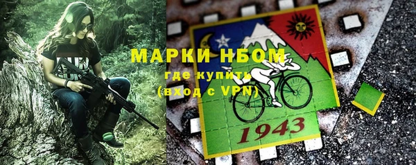 кокаин колумбия Переславль-Залесский