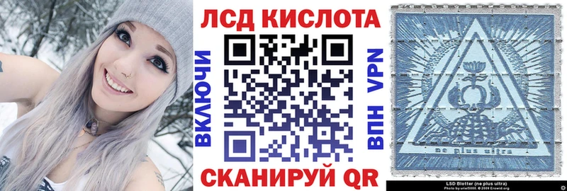 Купить где  Сланцы  Марки NBOMe 1,5мг 