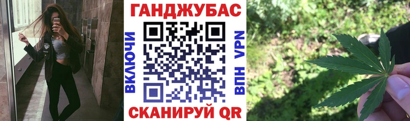 Купить  Сланцы  Бошки марихуана OG Kush 